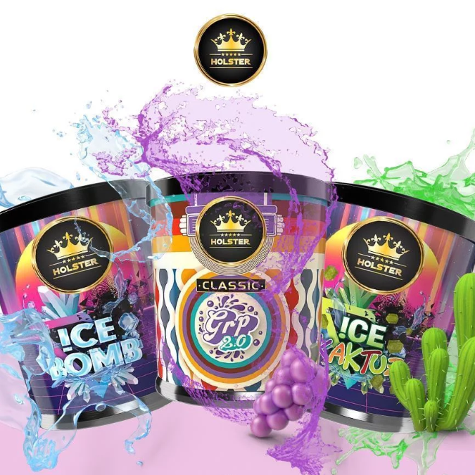 Holster Tobacco 200g | Wähle deine Sorte aus