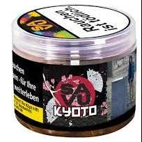 Savu 200g | Wähle deine Sorte aus