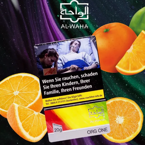 Al Waha - 25g | Wähle deine Sorte aus
